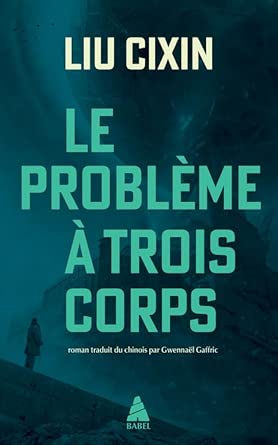 Couverture de Le Problème à trois corps, tome 3 : La Mort immortelle