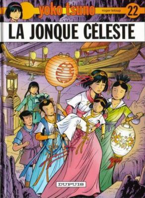 Couverture de Yoko Tsuno, tome 22 : La Jonque céleste