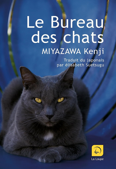 Couverture de Le bureau des chats